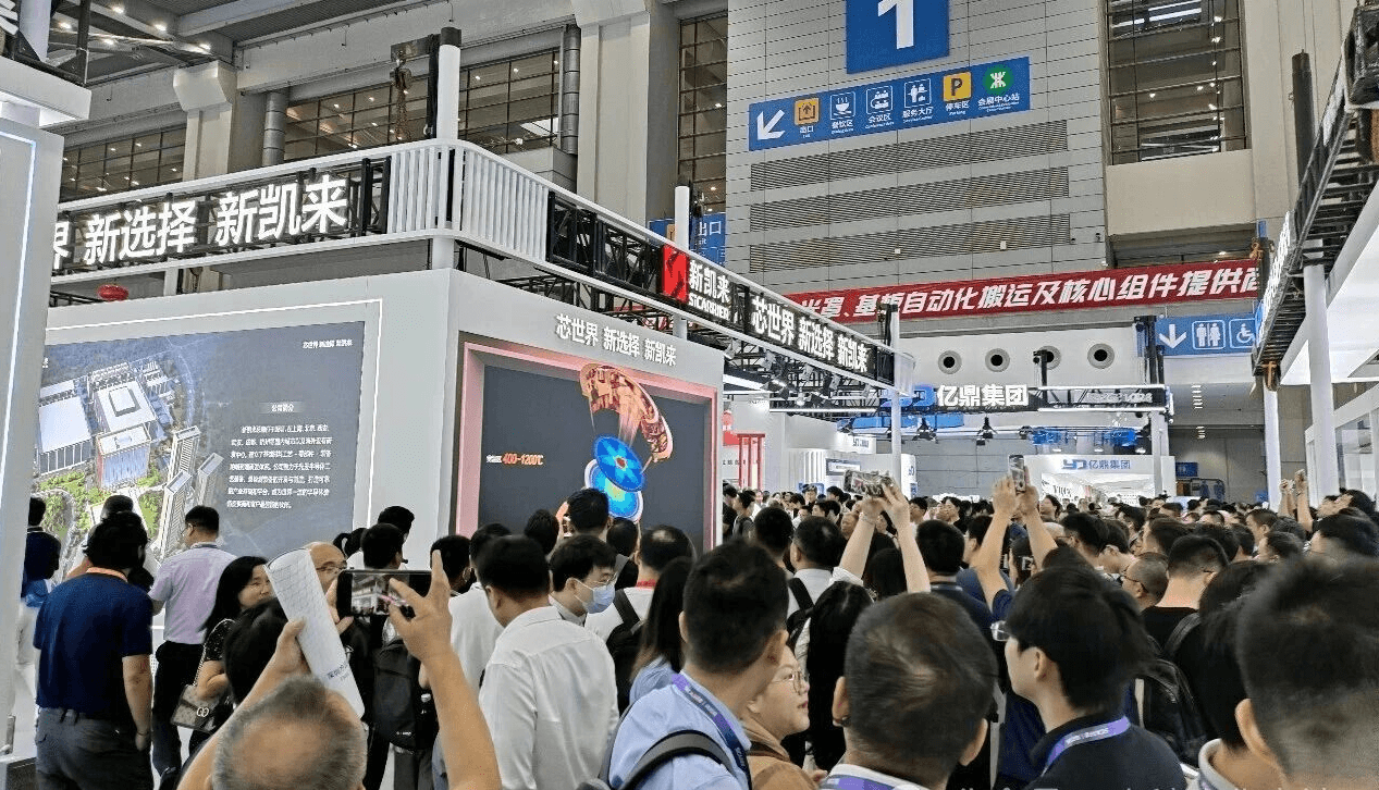 展会第一天丨感受湾芯展会盛况，明天精彩继续