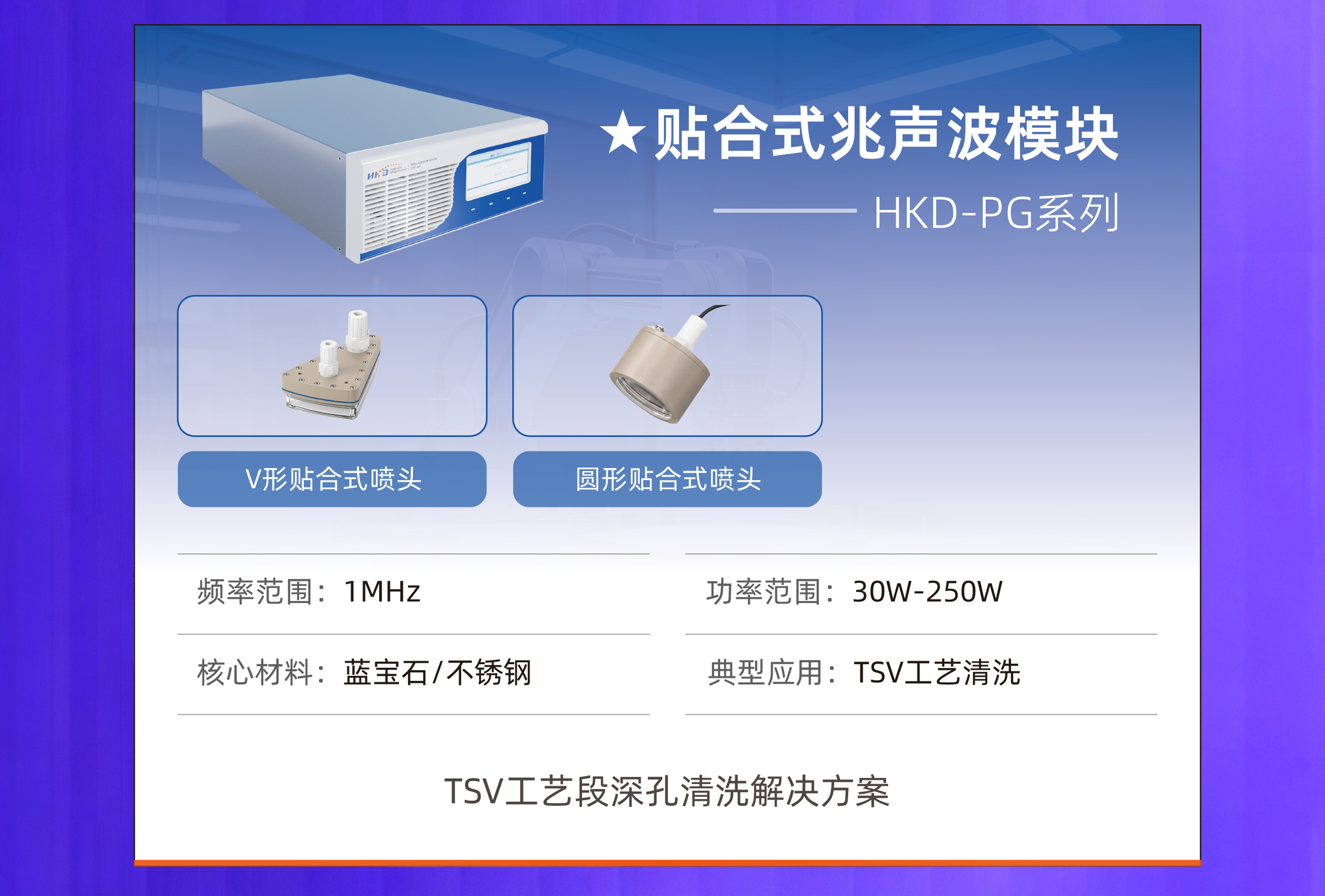 e701dc665e123ff526dc505880b78883.jpg