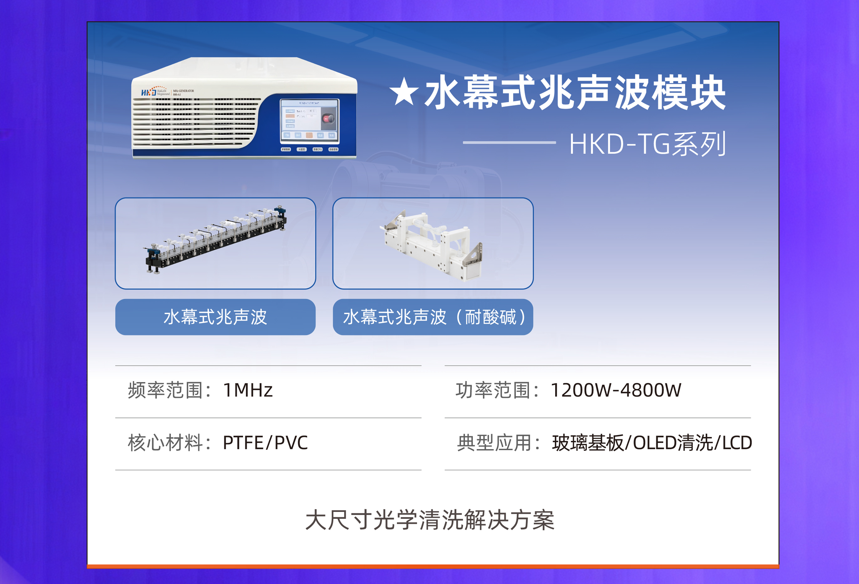 fc53a8871bbde0001c61c22bb1a69cf9.jpg
